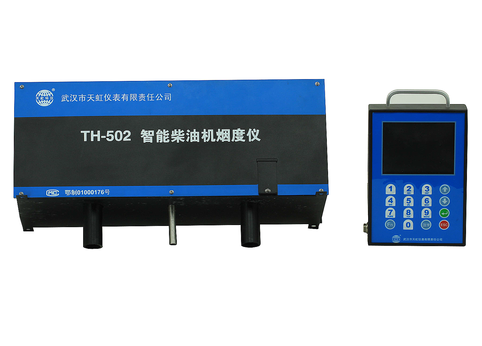 TH-502(ZX)柴油機(jī)車(chē)排氣煙度在線監(jiān)測(cè)儀